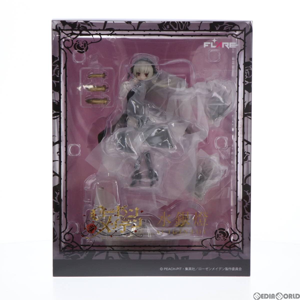 Amazon.co.jp: [FIG]水銀燈(すいぎんとう) ローゼンメイデン